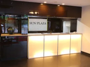 Hotel Sun Plaza Sakai - Réception