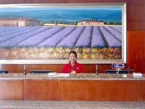 Hanting Express Qidong Jianghai Middle Road - Rezeption