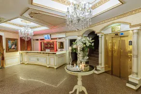 Hotel Ipek Palas - Resepsjon