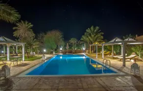 Dar Azawad - Pool