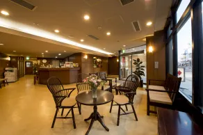 Hotel Iidaya - Réception