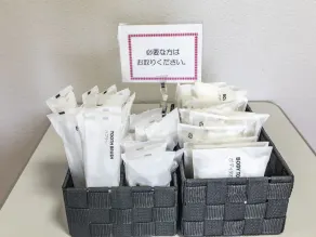 Tabist Raika Hiroshima Miyoshi - Reception