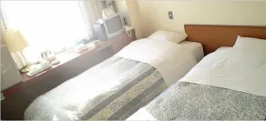 Hotel Togane Hills - Camera