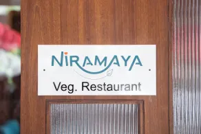 Sudarshan Palace By Spree - Restaurant