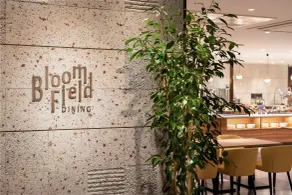 Namba Oriental Hotel - Restaurant