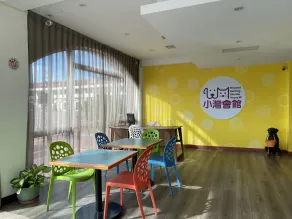 Howard Kenting Wonder House - Reception