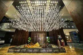 Gleetour Hotel Guizhou - Rezeption