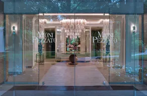 Hotel Mioni Pezzato - Réception
