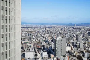 Nagoya Marriott Associa Hotel - Vue de la chambre