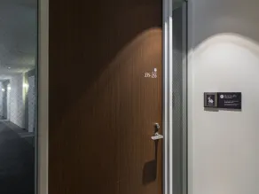 JR Kyushu Hotel Kagoshima - Chambre