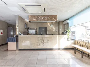 Hotel HORAIRE Saijo - Réception