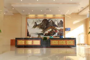 Xiangtan Chengyuan Hotel - Lobby