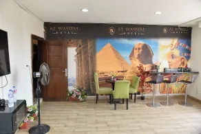 lora Altahrir hotel - Restaurant