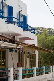 Manousos' Rooms - Ristorante