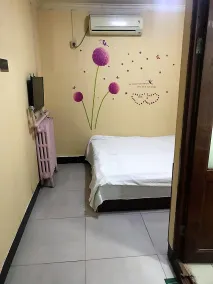 Beijing Huairou Pan Jia Yuan Hotel - Værelse