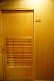 Ryokan Kamogawa Asakusa - Room