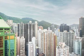 Courtyard by Marriott Hong Kong - View from room