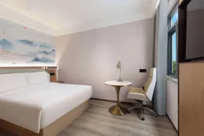Ramada Encore By Wyndham Wuhan Station - Værelse
