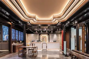Suzhou Shantang Scholars Boutique Hotel - Réception