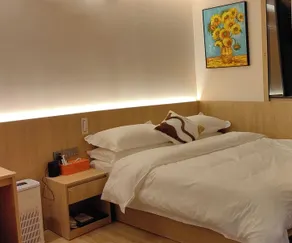 Andy International Hotel Shenzhen University Nanshan Metro Station Branch - Zimmer
