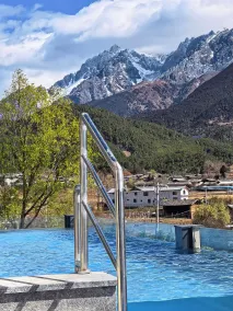 KuanJingMountainsSea•Snowland Idyll Hotel - Pool