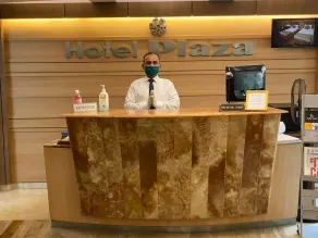 Hotel Plaza - Réception