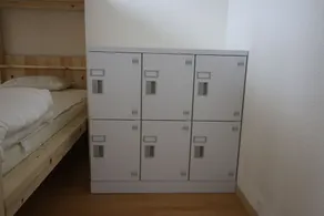 Glocal Nagoya Backpackers Hostel - Chambre