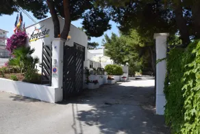 Argeste Club Vacanze - Resepsjon