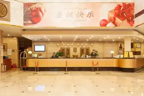 Xiamen Huaqiao Hotel - Reception