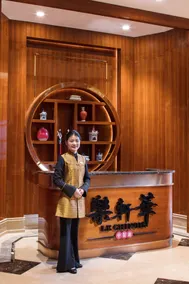 Sofitel Guiyang Hunter - Restaurant