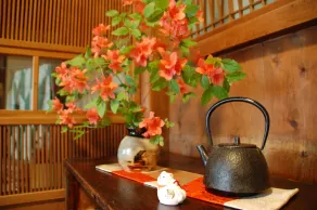 Tabinoya - Vacation STAY 69884v - Reception