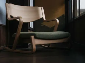 Minamo - Room