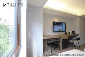 Hotel Initial-Taichung - Zimmer