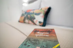 Kontemare Seascape - Rom