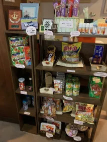 Guesthouse Otaru Wanokaze - Reception