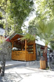 Kazdagları Saglikli Yasam Tatil Koyu - Reception
