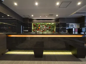Hotel Actel Nagoya Nishiki - Reception