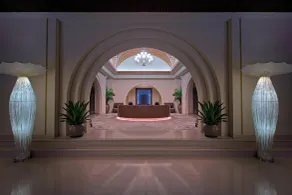 Sheraton Qiandao Lake Resort - Réception
