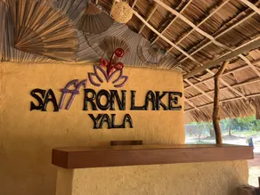 Saffron Lake Yala - Réception