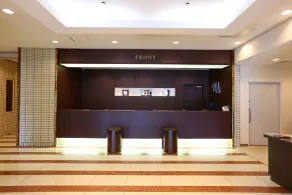 Hotel Hokke Club Hakodate - Réception