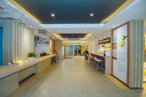 ibis Yangzhou Garden Hotel - Lobby
