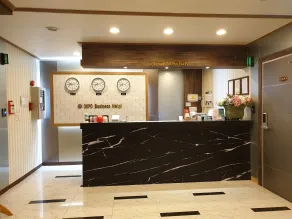 Okpo business hotel - Reception