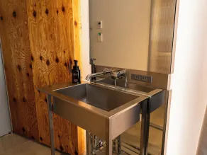 ONE@Tokyo by insomnia - Bagno