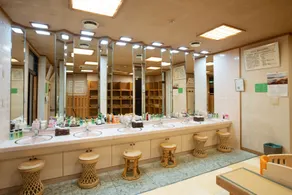 Sakadojo - Bagno