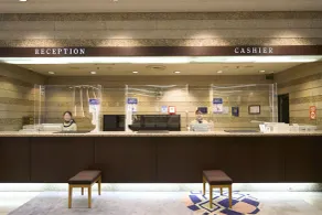 Hotel Granvia Wakayama - Réception