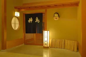 Shirahama Coganoi Resort&Spa - Restaurant