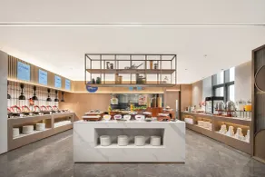 Holiday Inn Express Wuxi Xishan by IHG - Restaurant