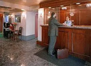 Airway Inn - Réception