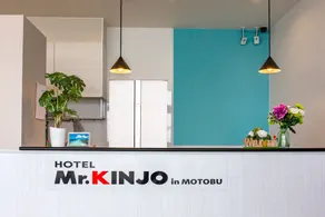 Mr.KINJO in MOTOBU OCEAN TERRACE - Reception