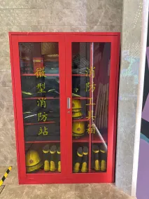 Mercure Xian City Centre - Réception